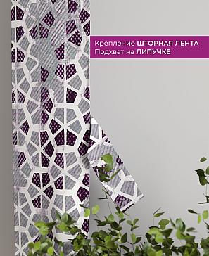 Декоративные подхваты «Флауа - 523» | фото 3