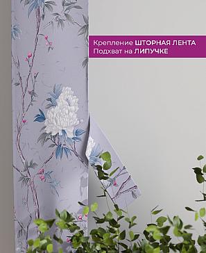 Декоративные подхваты «Флауа - 526» | фото 3