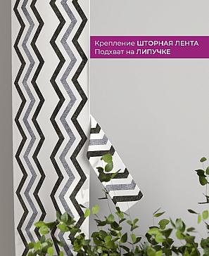 Декоративные подхваты «Флауа - 530» | фото 3