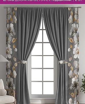 Декоративные подхваты «Флауа - 536» | фото