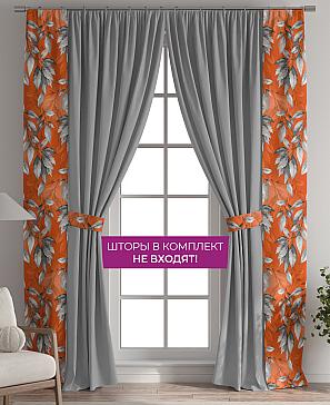 Декоративные подхваты «Флауа - 537»