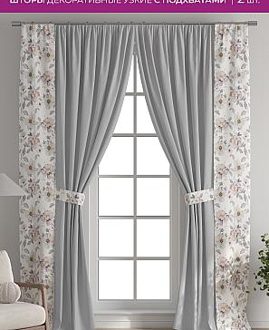 Декоративные подхваты «Флауа - 538» | фото