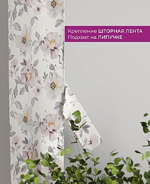 Декоративные подхваты «Флауа - 538» | фото 3