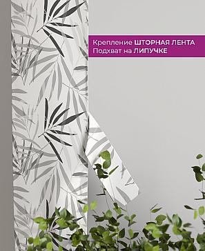 Декоративные подхваты «Флауа - 539» | фото 3