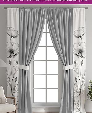 Декоративные подхваты «Флауа - 541» | фото