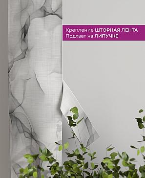 Декоративные подхваты «Флауа - 543» | фото 3