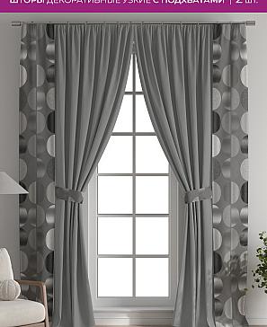 Декоративные подхваты «Флауа - 544» | фото