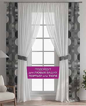 Декоративные подхваты «Флауа - 544»