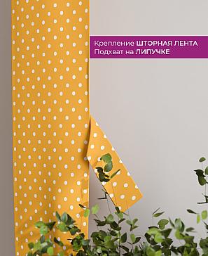 Декоративные подхваты «Флауа - 545» | фото 3