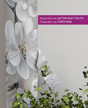 Декоративные подхваты «Флауа - 546» | фото 3