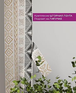 Декоративные подхваты «Флауа - 548» | фото 3