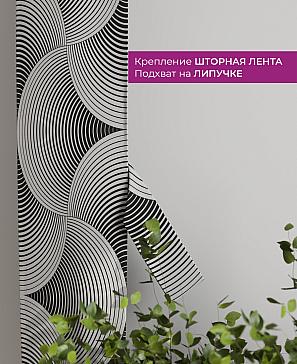 Декоративные подхваты «Флауа - 549» | фото 3