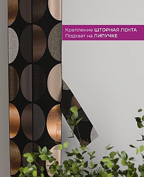 Декоративные подхваты «Флауа - 551» | фото 3