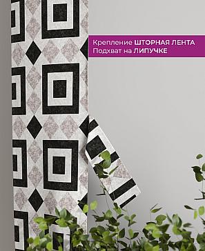 Декоративные подхваты «Флауа - 552» | фото 3