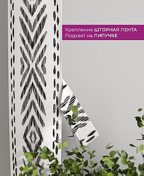 Декоративные подхваты «Флауа - 553» | фото 3