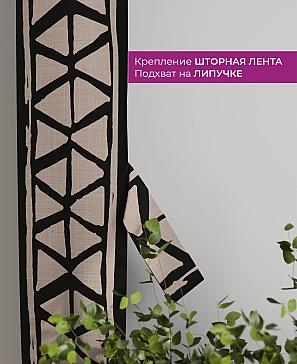 Декоративные подхваты «Флауа - 554» | фото 3