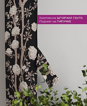 Декоративные подхваты «Флауа - 555» | фото 3