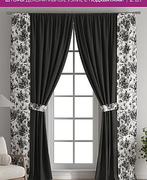 Декоративные подхваты «Флауа - 556» | фото