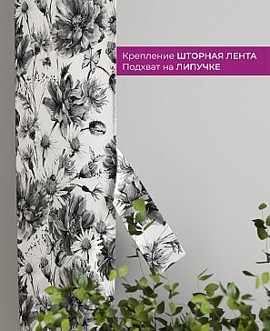 Декоративные подхваты «Флауа - 556» | фото 3