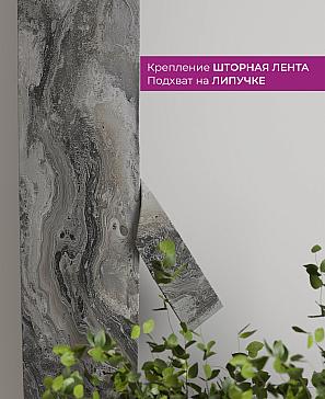 Декоративные подхваты «Флауа - 558» | фото 3
