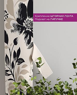 Декоративные подхваты «Флауа - 559» | фото 3