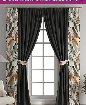 Декоративные подхваты «Флауа - 561» | фото