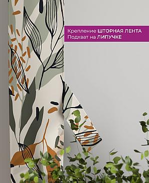 Декоративные подхваты «Флауа - 561» | фото 3