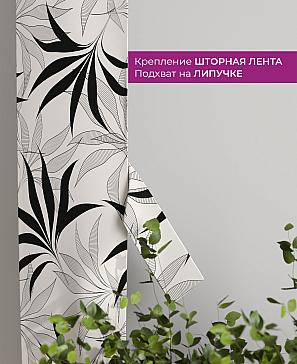 Декоративные подхваты «Флауа - 563» | фото 3