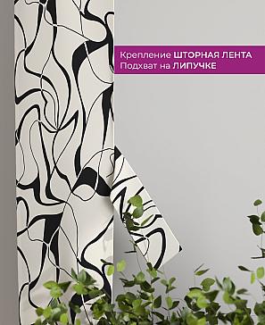 Декоративные подхваты «Флауа - 564» | фото 3