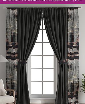 Декоративные подхваты «Флауа - 565» | фото