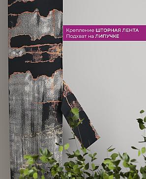 Декоративные подхваты «Флауа - 565» | фото 3