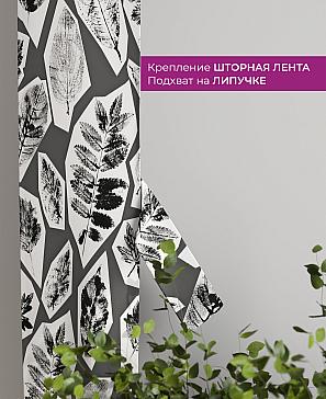 Декоративные подхваты «Флауа - 566» | фото 3