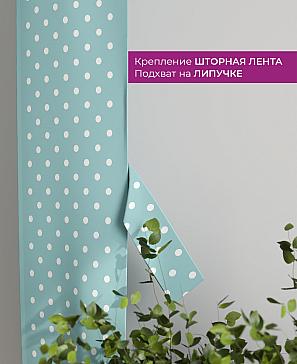 Декоративные подхваты «Флауа - 567» | фото 3