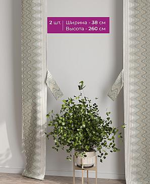 Декоративные подхваты «Флауа - 571» | фото 2