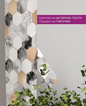 Декоративные подхваты «Флауа - 574» | фото 3