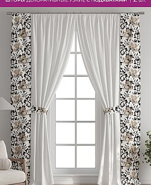 Декоративные подхваты «Флауа - 575» | фото