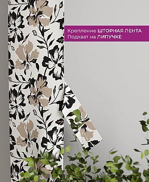 Декоративные подхваты «Флауа - 575» | фото 3