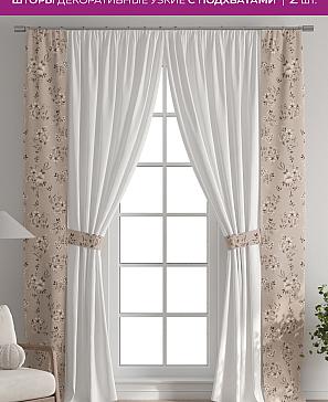 Декоративные подхваты «Флауа - 579» | фото