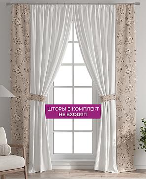 Декоративные подхваты «Флауа - 579»