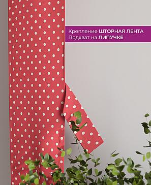 Декоративные подхваты «Флауа - 581» | фото 3