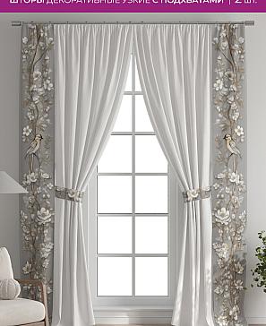 Декоративные подхваты «Флауа - 583» | фото