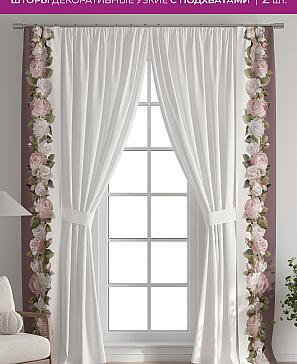 Декоративные подхваты «Флауа - 584» | фото