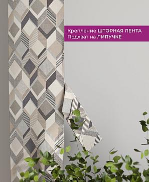 Декоративные подхваты «Флауа - 585» | фото 3