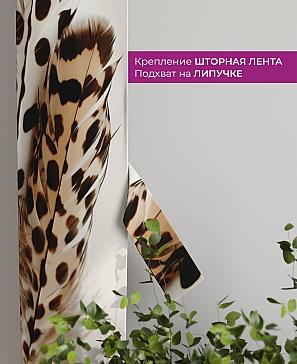 Декоративные подхваты «Флауа - 592» | фото 3