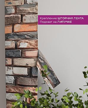 Декоративные подхваты «Флауа - 597» | фото 3