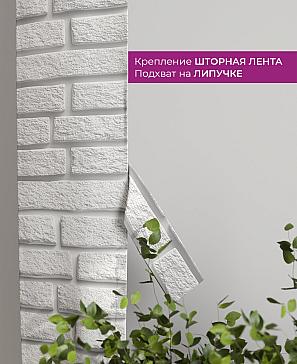 Декоративные подхваты «Флауа - 598» | фото 3