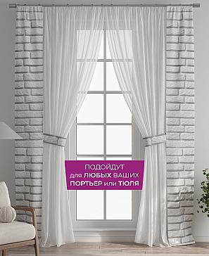 Декоративные подхваты «Флауа - 598»