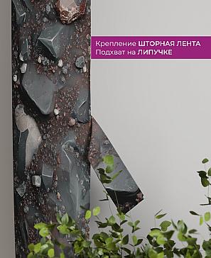 Декоративные подхваты «Флауа - 599» | фото 3