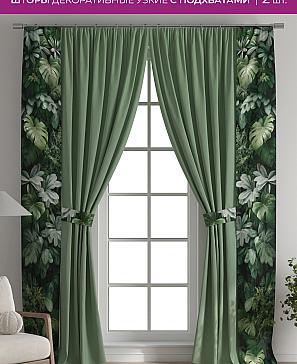 Декоративные подхваты «Флауа - 600» | фото