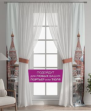 Декоративные подхваты «Флауа - 605»